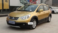 东风启辰R50X是属于国产还是日产 是国产车（已停产停售）