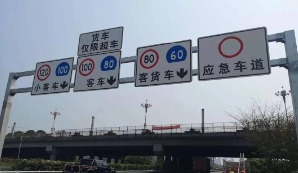 限速120,为什么跑100也会被罚? 区间测速会出现的情况