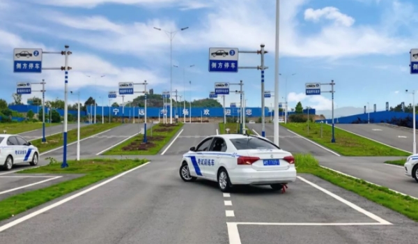 科二跟科三可以一起约吗? 部分地区可以看（考场规定）