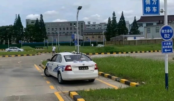 科二跟科三可以一起约吗? 部分地区可以看（考场规定）
