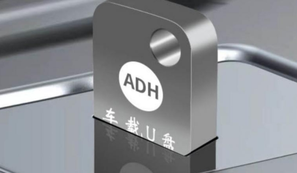 车载音乐u盘怎么使用 连接车辆的usb接口（使用非常方便）