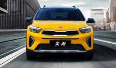 东风悦达起亚是哪个国家的品牌 韩国的汽车品牌（中国合资建厂）