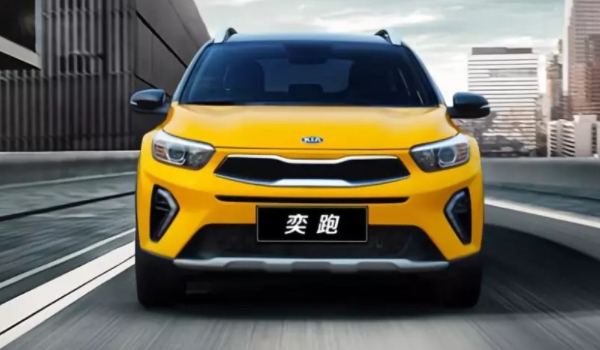 东风悦达起亚是哪个国家的品牌 韩国的汽车品牌（中国合资建厂）