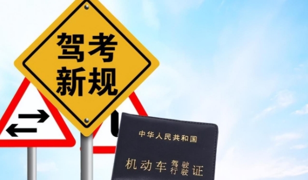 b1驾照可以开7米十座车吗- 不可以驾驶（需b2类型证件）