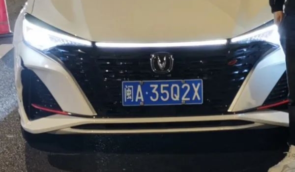 闽是哪个省的简称 福建省简称(中国东南沿海城市)