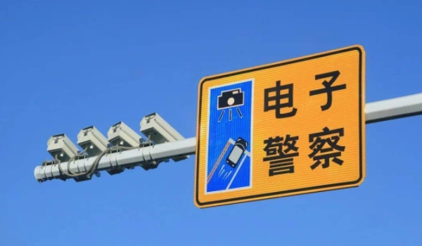 未挂车牌扣9分还是12分 扣9分（不是12分）