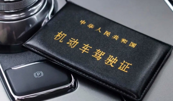 闯红灯扣几分罚多少钱 扣6分(罚款200元)