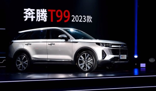 中国一汽奔腾车是合资车吗?  国产车（属于自主汽车品牌）