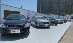 中国一汽奔腾车是合资车吗? 不是合资车（国产品牌）