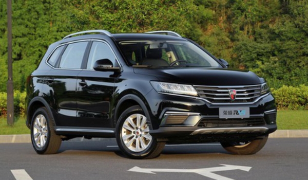 荣威RX5SUV5座版报价 新车售价9.99万(动力1.5T)