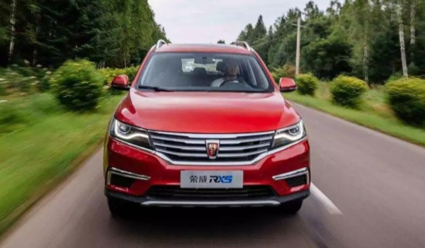 荣威RX5SUV5座版报价 新车售价9.99万(动力1.5T)