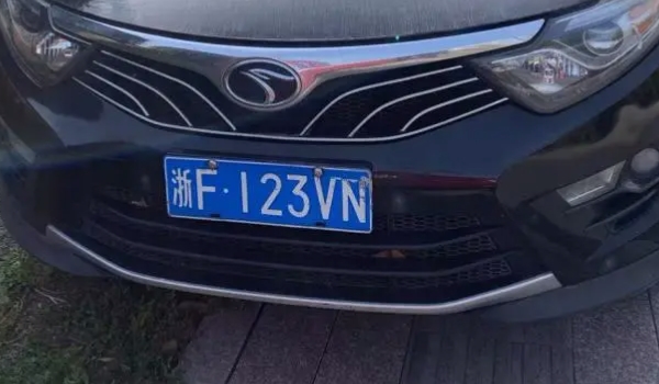 浙F是哪里的车牌号码 浙江嘉兴市车牌照