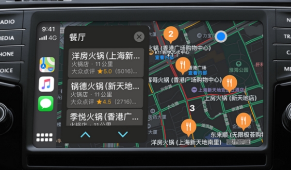 怎么关掉车载导航 车辆导航页面选择关闭（关闭车机系统也可以）