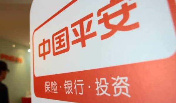 平安保险车险服务电话多少? 号码是95511转9(事故后及时拨打)