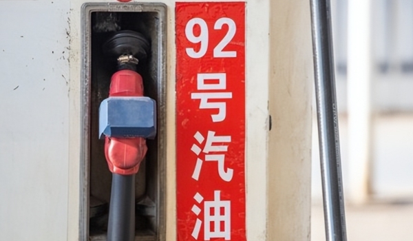 加油站写了92的是柴油还是汽油 是属于汽油(加油时需要注意)