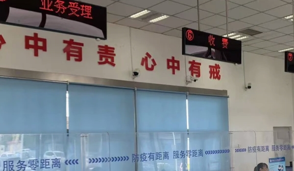 车管所上牌工作时间 正常工作日(可提前咨询)