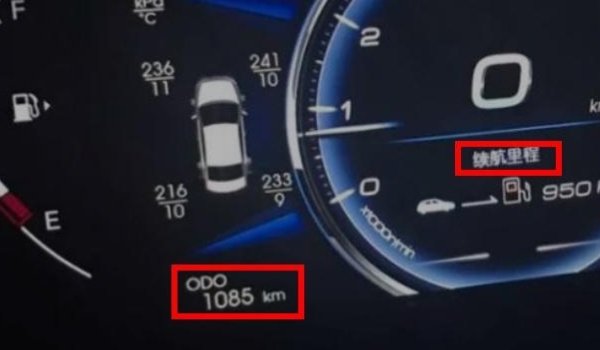 车子显示odo是什么意思- 车辆的行驶总里程（仪表盘上显示）