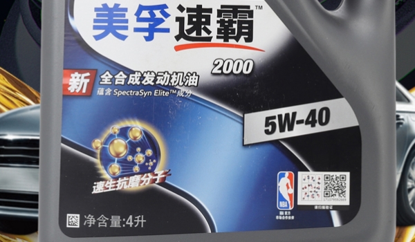 机油sn级是什么意思 机油的最高级别（使用效果好）