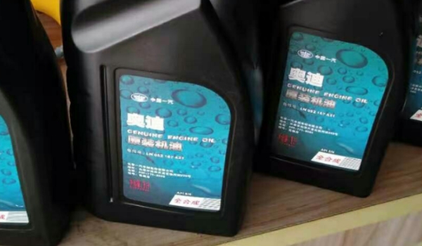 机油sn级是什么意思 机油的最高级别（使用效果好）
