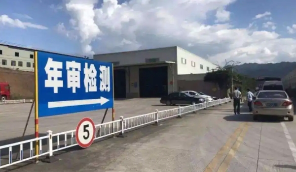 6座车享受6年免检吗 享受6年免检（非营运性质）