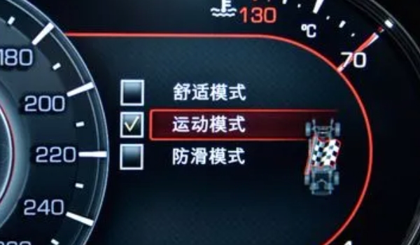 sport是什么牌子 不是一个独立的品牌(机动车辆的运动模式)