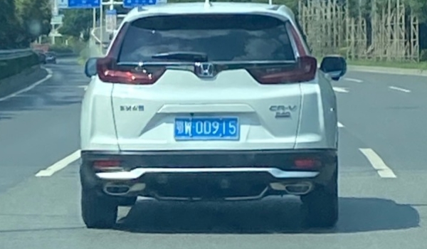 鄂W是湖北哪里的车牌 武汉市的机动车辆号牌代码(区分车辆注册登记地)