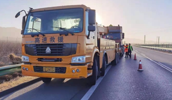 高速救援一般多少费用 几百元到几千元不等(根据里程和车型确定)