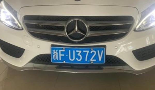 浙f车牌是浙江哪个地区的? 浙江省嘉兴市(浙江省辖地级市)