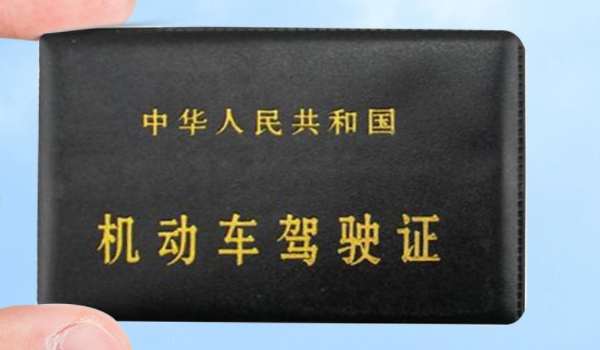B1驾照能开7米十座车吗 不能够驾驶(按照准驾车型使用)