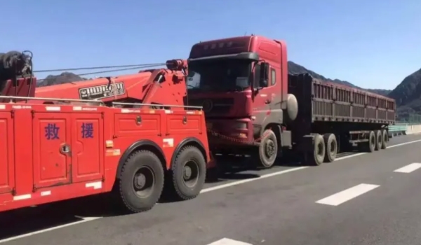 高速公路救援拖车收费吗 高速公路救援拖车是收费(根据实际情况确定)