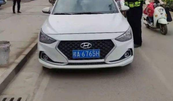 桂是哪个省的车牌简称? 广西壮族自治区(确定车辆归属地)