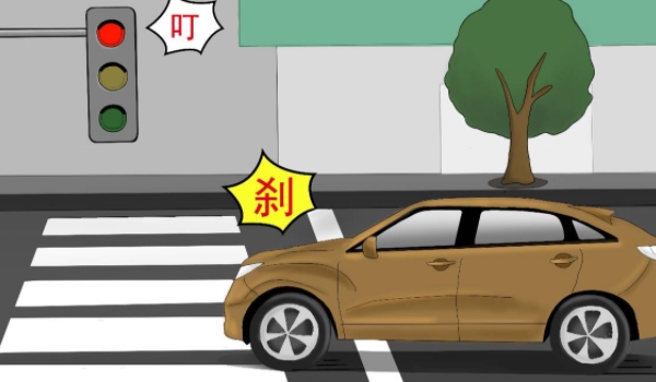 2024年闯红灯不再扣6分 没有这样的规定(要遵守交通规则)