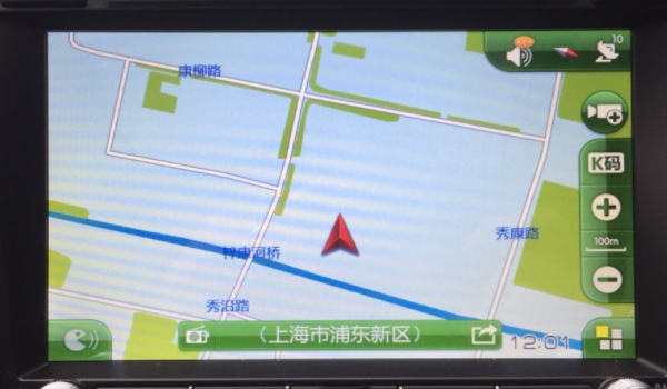 导航过程中怎么快速退出导航呢? 通过导航内部按键来退出或者关闭