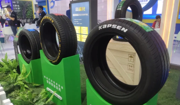 KAPSEN是什么牌子的轮胎 康佩森轮胎的品牌名