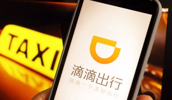 滴滴打车怎么叫车? 输入出发地和目的地，点击“叫车”按钮