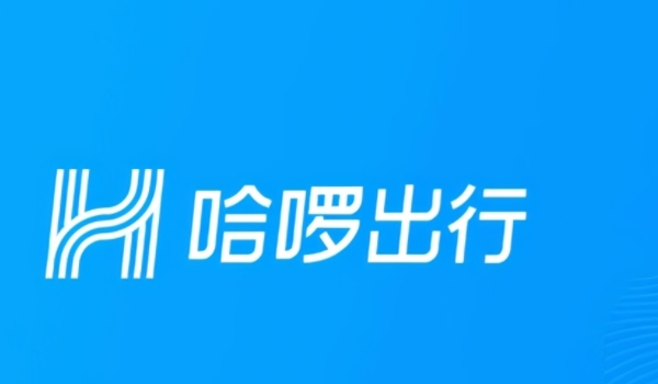 哪个顺风车app 最好用? 嘀嗒顺风车,一喂顺风车,哈啰顺风车,快嗒顺风车