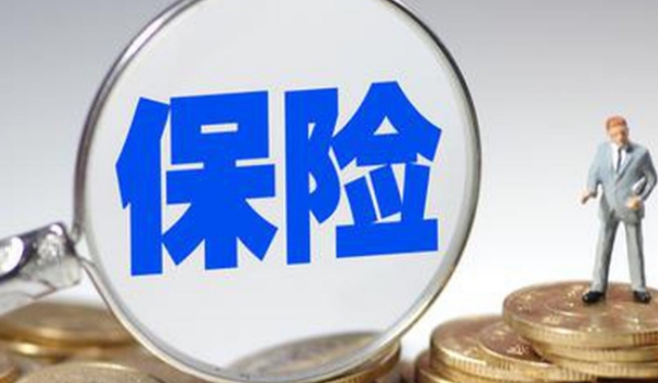 买车需要花费的哪些费用 购置税,保险,车船税,上牌费用