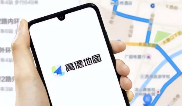 哪个导航软件最好用最准确? 高德地图、百度地图(都很不错)