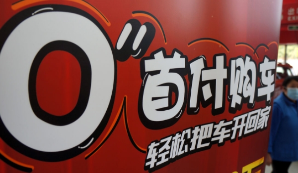 零首付买车在哪里买 汽车品牌4S店(以当地为准)
