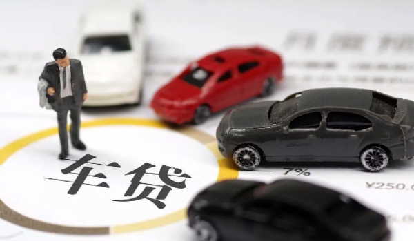 0首付买车有什么要求 具备完全民事行为能力,18-60周岁,稳定的收入来源