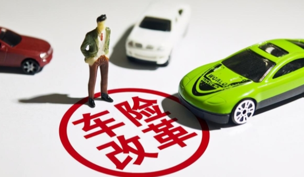 汽车的交强险有效期和保障范围是什么? 时间一年,被保险人以外的受害人