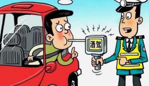醉驾后怎么能快速拿到驾驶证 必须等待吊销期满（通常为五年）