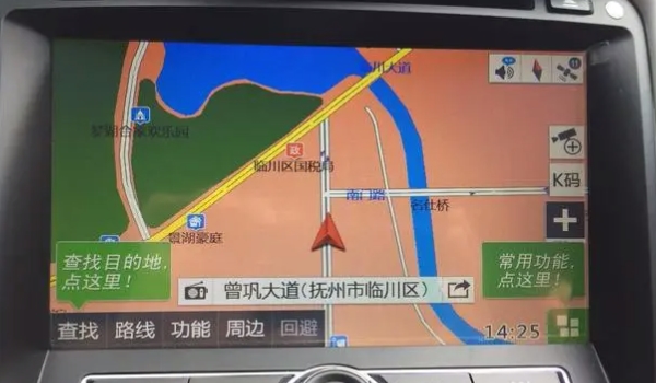 车载导航怎么关闭 导航界面“退出”按钮、长按开机按钮,熄火