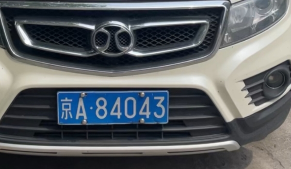 在北京怎么才能买车 不落户可直接购买,落户需要指标