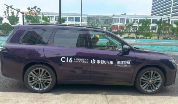 汽车怎么预约试驾 消费者需提前联系并告知试驾意向