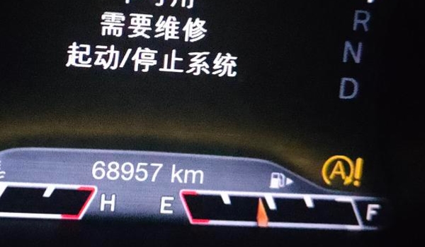 汽车仪表盘上的a是什么意思 表示汽车的自动启停功能关闭