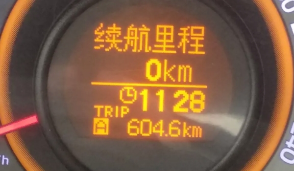 汽车油表到0了还能跑多远 还能行驶大约10至30公里