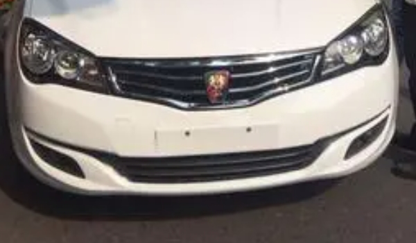 未悬挂号牌扣几分 会扣9分,并处以罚款