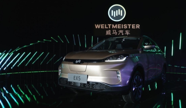 五道杠是什么牌子 在汽车领域，五道杠代表威马汽车