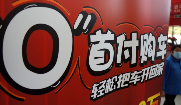 零首付可以买车吗划算吗 还是比较划算的(比较流行的方式)